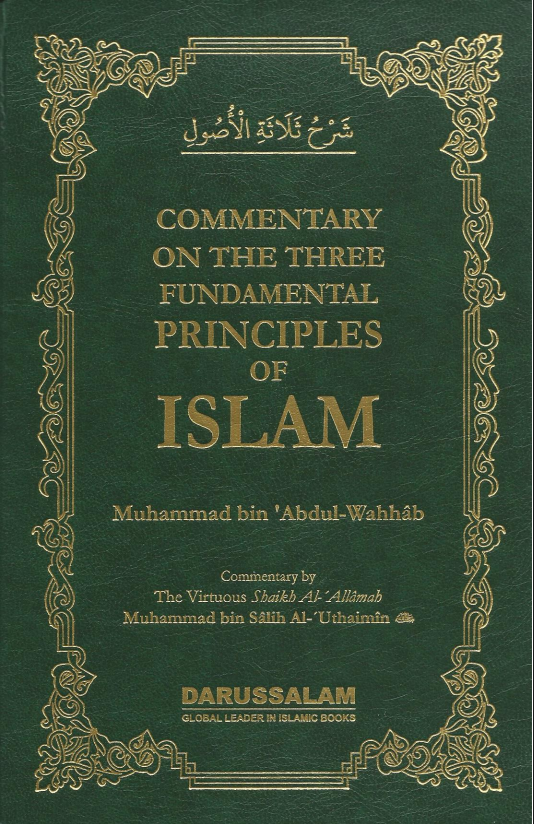 Cover of Commentary on the Three Fundamental Principles